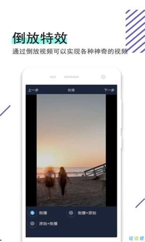 蜜桔视频成人短视频,成人短视频的激情演绎